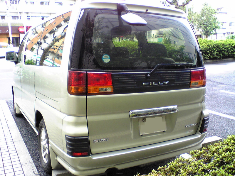 Illustration for article titled Ridiculous Rebadges: Japanese Luxo-Van Edition